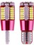 T10 Park Ampul 57 LED Beyaz LED Park Ampül 2 Adet 12V 1