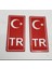 Tr Yazılı ve Ayyıldızlı Alüminyum Kabartmalı Plaka Pulu 2 Adet 2