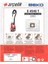 S 4540 T Uyumlu Süpürge Toz Torbası 5'li Beyaz Set 1