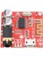 Xy-Bt-Mini Bluetooth 4.1 Modülü Mp3 Lossless Decoder Kart Araç Hoparlör Amfi 7