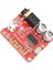 Xy-Bt-Mini Bluetooth 4.1 Modülü Mp3 Lossless Decoder Kart Araç Hoparlör Amfi 8