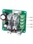 Ccmhcn Dc Motor Hız Kontrol Cihazı Pwm Plc 6V12V36V60V90V15A 5
