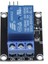 5V Röle Kartı KY-019 1-Way Relay Module 7