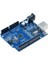 ATMEGA328P Uno R3 / (Uno R3 (CH340G)) 5