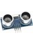 HC-SR04 5V Ultrasonik Mesafe Sensör Modülü 1
