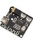 Dıy Bluetooth 5.1 Audio Receiver Module Mp3 Bluetooth Alıcı Modülü Araç Hoparlör Amfi 6