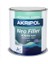 AkzoNobel Akripol 2K Neo Filler Akrilik Beyaz Astar GL 2,5 Litre 2