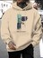 Real Life Pursuit Baskılı Kapüşonlu Cepli Pamuklu Bej Sweatshirt 1