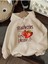 Strawberries Baskılı Kapüşonlu Cepli Pamuklu Bej Sweatshirt 1