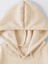 All Things Grow Baskılı Kapüşonlu Cepli Içi Yünlü Bej Sweatshirt 3
