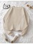 Basic Bisiklet Yaka Içi Yünlü Bej Sweatshirt 1