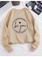 Be You Baskılı Bisiklet Yaka Bej Sweatshirt 1