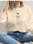 Basit Kalp Çizim Baskılı Bisiklet Yaka Bej Sweatshirt 1