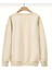 Basit Kalp Çizim Baskılı Bisiklet Yaka Bej Sweatshirt 2
