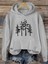 Dört Ağaç Baskılı Kapüşonlu Cepli Içi Yünlü Gri Sweatshirt 1