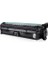 Polytoner Hp CE342A (651A) Sarı Muadil Toner (M775) (16000 Sayfa) 1