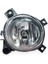 Audi A4 B7 2005-2008 Ön Tampon Sol Sis Farı 8E0941699C 2