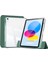 iPad 11.nesil 2025 Kılıf Magnetik Ayrılabilen Airbagli Zıvo Sliding Tablet Kılıfı - Koyu Yeşil 1