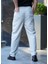 Erkek Slim Fit Dikiş Detaylı Lastikli Bel Pantolon 3