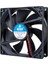 Powermaster IC-216 Fırçasız Dc Fan 92X92X25MM 12 Volt 2 Pin Soğutucu Fan 2