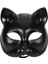 Siyah Renk Lüks Kedi Maskesi 12X13 cm 4