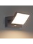 24W Hareket Sensörlü Dış Mekan Duvar Lambası – IP65, Ayarlanabilir LED Panel, Sıcak Beyaz Işık 1