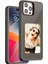 Ink Case iPhone Nfc Dıy Akıllı Kılıf 3