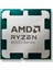 Ryzen 7 8700F 4.10GHZ 16MB Am5 Tray 1