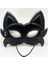 Siyah Renk Kumaş Malzemeden Imal Eva Kedi Maskesi 19X15 cm 1