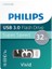 Phılıps 32GB USB 3.0 100/150/S FM32FD00B/00 1