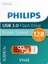 Phılıps 128GB USB 3.0 100/150MB/S FM12FD00B/00 1