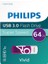 Phılıps 64GB USB 3.0 100/150MB/S FM64FD00B/00 1
