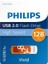 Phılıps 128GB Usb2.0 25/10MB/S FM12FD05B/00 1