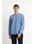 Bisiklet Yaka Regular Fit Pamuklu Sweatshirt 1