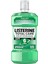 Listerine Diş Eti Koruması Hafif Tat 250 ml 1