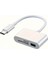 USB C - Micro Sd Tf Hafıza Kartı Okuyucu, 3'ü 1 Arada USB Kamera Kart Okusb Type-C To Sd Micro Sd Tf Kart Okuyucu ve USB Çevirici 3 In 1 Dönüştürücü Adaptör 2