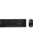 Philips SPT6234B USB 1.2 Metre Kablolu Ofis Tipi Siyah Numpadli Türkçe Q Klavye Mouse Seti 1