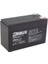 Orbus ORB12-7.2 12 Volt 7.2 Amper Akü (150X65X90 Mm) 1