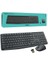 Logitech MK235 Kablosuz Q Klavye Mouse Seti 1