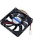 Powermaster IC-216A 3p Kablolu 80X80X15 24VOLT Fırçasız Dc Fan 3