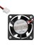 Powermaster PM-21372 40X40X20 mm 4x4 12 Volt Fan 1