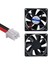 Powermaster IC-216 Fırçasız Dc Fan 80X80X25MM 12VOLT 2pin 1
