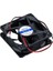 Powermaster IC-216 Fırçasız Dc Fan 80X80X25MM 12VOLT 2pin 3