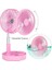 Powermaster PM-25110 Katlanabilir Yükseltilebilir Taşınabilir Fan Vantilatör (4 Farklı Mod) 3