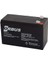 Orbus ORB12-9 12 Volt 9 Amper Kuru Akü (150X65X90 Mm) 1