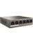Tenda TEF1106P 2 x Uplink + 4 Port Poe Ethernet Switch 63 Watt 2