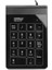 Everest KB-2014 USB Dokunmatik Numerik Standart Klavye 1
