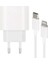 Weko WK-21443 Pd-C 20 Watt Telefon Şarj Adaptörü + Type-C To Lightning Kablo 2
