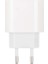 Weko WK-21443 Pd-C 20 Watt Telefon Şarj Adaptörü + Type-C To Lightning Kablo 3