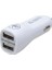 Powerway X-777 Çift Usb'li 2.1 Amper Çakmaklık Araç Şarj Cihazı 1